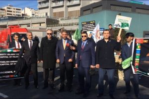 İstanbul Kongre Merkezi &ouml;n&uuml;nde 'Kud&uuml;s' eylemi
