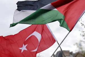 T&uuml;rkiye'den Filistin'e 10 milyon dolar hibe