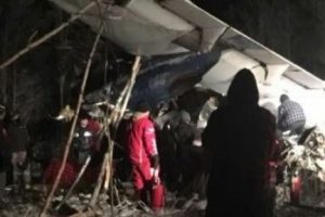 Kanada'da u&ccedil;ak d&uuml;şt&uuml;!