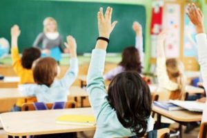 MEB'den tekli eğitim i&ccedil;in 45 bin derslik yatırımı