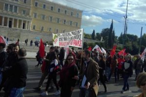 Yunanistan'da 24 saatlik genel grev