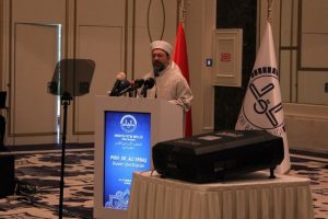 Diyanet İşleri Başkanı Erbaş'tan, ABD Başkanı ve İsrail'e tepki