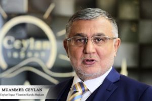 T&uuml;rkiye Spor &Ouml;d&uuml;lleri'nin sahipleri a&ccedil;ıklandı