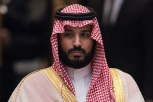 Suudi Arabistan ile İsrail'in yeni haritası!