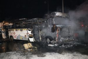 Yaralı sayısı 44'e y&uuml;kseldi