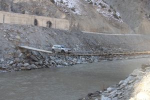 Bu asma k&ouml;pr&uuml;den ge&ccedil;mek cesaret ister