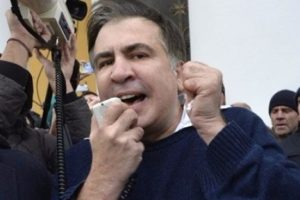 Saakaşvili taraftarları polisle &ccedil;atıştı