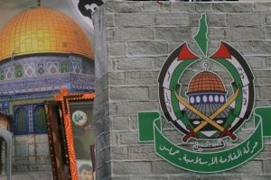 Hamas'tan ABD'nin 'Kud&uuml;s vetosu' a&ccedil;ıklaması