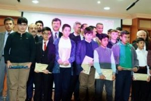 Kuran'ı Kerim'i en g&uuml;zel okumak i&ccedil;in yarıştılar