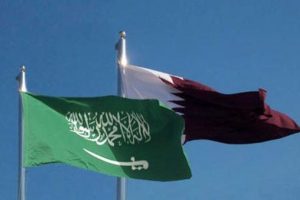 Suudi Arabistan'dan flaş Katar hamlesi