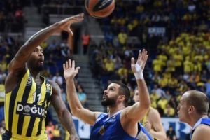 Fenerbah&ccedil;e farklı kazandı