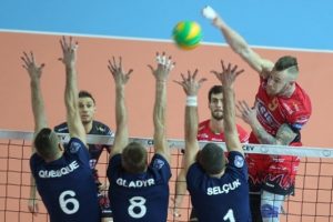 Fenerbah&ccedil;e, İtalyan rakibine kaybetti