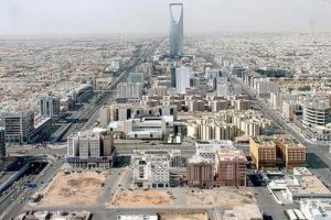 Suudi Arabistan'dan 'n&uuml;kleer enerji' a&ccedil;ıklaması