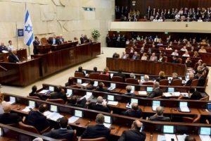 İsrail parlamentosunda 'Erdoğan' tartışmaya a&ccedil;ıldı