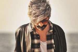 Manuş Baba'ya tazminat şoku!
