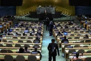 BM kritik Kud&uuml;s kararını bug&uuml;n verecek