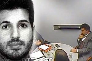 Davada flaş gelişme: Atilla davasında ikinci g&uuml;nde de karar yok