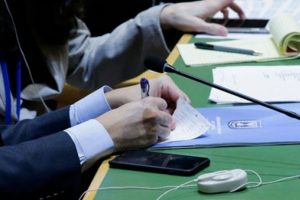 Oylamada İsrail temsilcisinin dikkat &ccedil;eken fotoğrafı