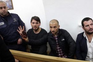 İsrail 2 T&uuml;rk vatandaşını sınır dışı edecek