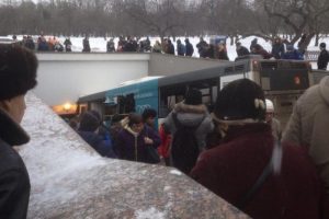 Rusya'da otob&uuml;s yayaların arasına daldı! &Ouml;l&uuml;ler ve yaralılar var