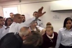Ahad el-Temimi mahkemeye 15 polisle getirildi