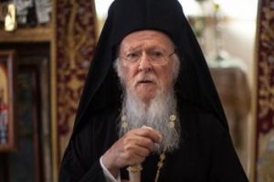 Fener Rum Patriği Bartholomeos'tan Kud&uuml;s mesajı