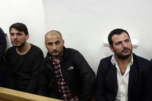 İsrail g&ouml;zaltına alınan iki T&uuml;rk'&uuml; sınır dışı ediyor
