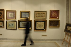 Bursa'da hat sanatı eserleri beğeniye sunuldu