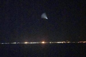O ışık h&uuml;zmesi Hatay sahillerinde de g&ouml;r&uuml;ld&uuml;