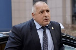 Bulgaristan'dan komşuluğa sığmayacak hareket