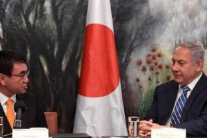 Japon Bakan a&ccedil;ıkladı: Taşımayacağız