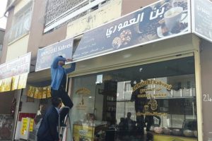 Arap&ccedil;a tabelaları kaldırıyorlar!