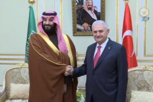 Yıldırım, Suudi Veliaht Prensi ile g&ouml;r&uuml;şt&uuml;