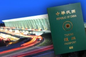 Tayvan'da yeni biyometrik pasaport skandalı