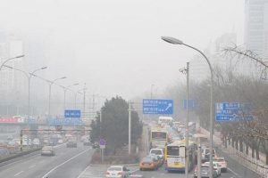 &Ccedil;in'de "turuncu alarm" verildi