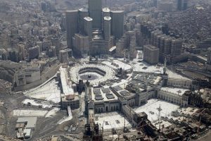 Suudi Arabistan'dan Mekke i&ccedil;in imar ve geliştirme projesi
