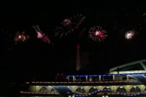 Kuzey Kore 2018'e girdi