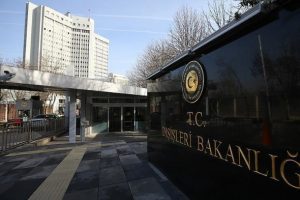 Dışişleri'nden Maksut Ali a&ccedil;ıklaması