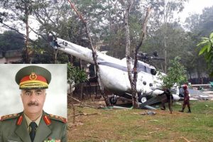Kuveyt Genel Kurmay Başkanını taşıyan helikopter d&uuml;şt&uuml;