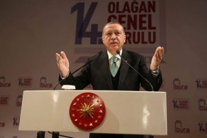 Erdoğan'dan Boğazi&ccedil;i &Uuml;niversitesi &ccedil;ıkışı!