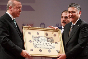 Boğazi&ccedil;i &Uuml;niversitesi rekt&ouml;r&uuml;nden bir tweet daha