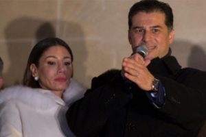 İnci Pars evlendiklerini b&ouml;yle ilan etti