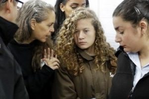 BM'den Ahed Tamimi a&ccedil;ıklaması