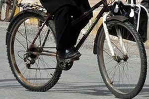 Adana'da bisikletle banka soygunu girişimi