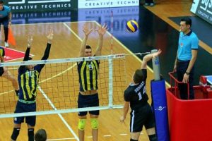 File derbisinde kazanan Fenerbah&ccedil;e