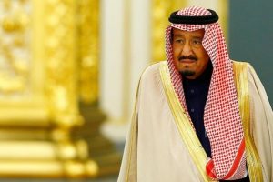 Suudi Arabistan'dan Filistin'e destek mesajı