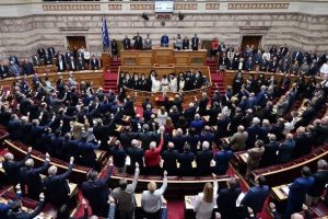 Dışişleri Bakanlığından Yunanistan a&ccedil;ıklaması
