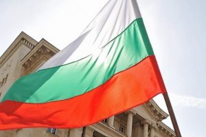 Bulgaristan'ın AB Konseyi dönem başkanlığı başladı