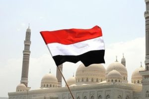 Yemen'de hayat pahalılığı protesto edildi