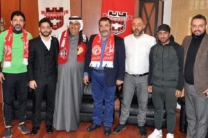 Gaziantepspor'a Katar desteği!